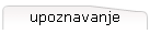 upoznavanje